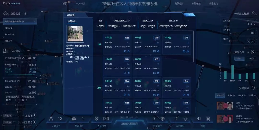 1573467103234092.jpg 640.webp (2).jpg