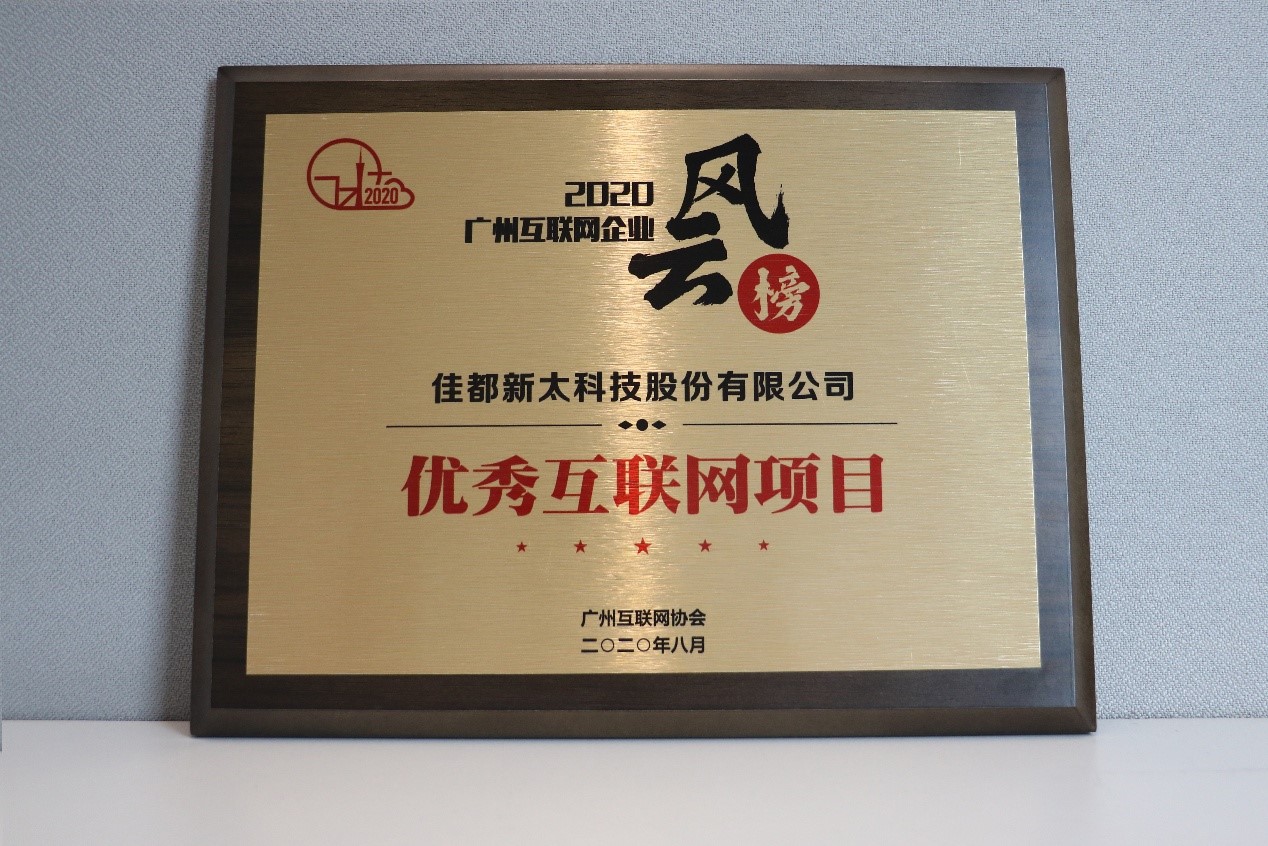 1598929711807147.jpg 2.jpg