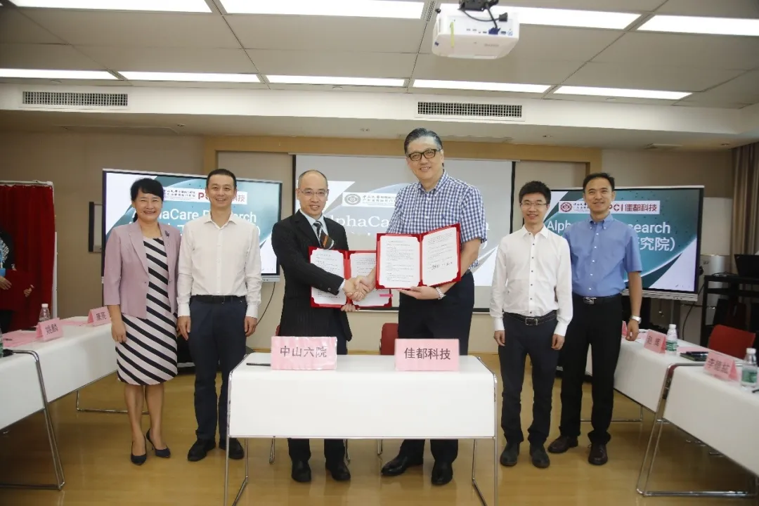 1601265208121866.jpg 1600866063.jpg