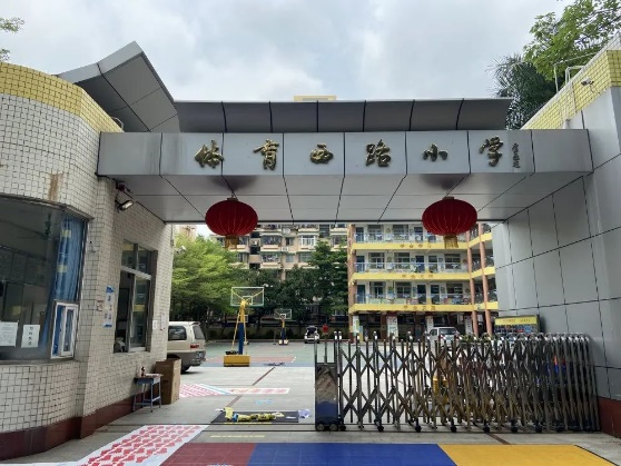 1623118620136694.png 图片5.png