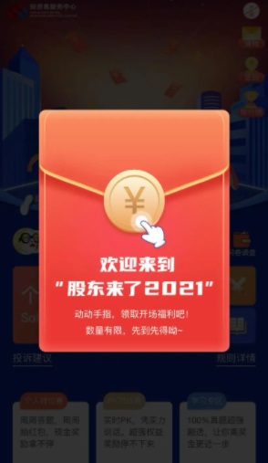 1624935718115170.jpg 1624935684(1).jpg