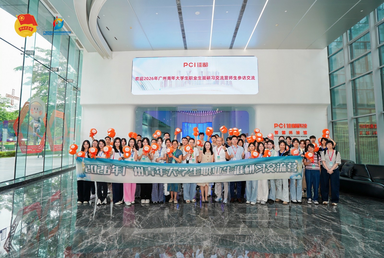 微信图片_20260804101950_1731_1(2).jpg